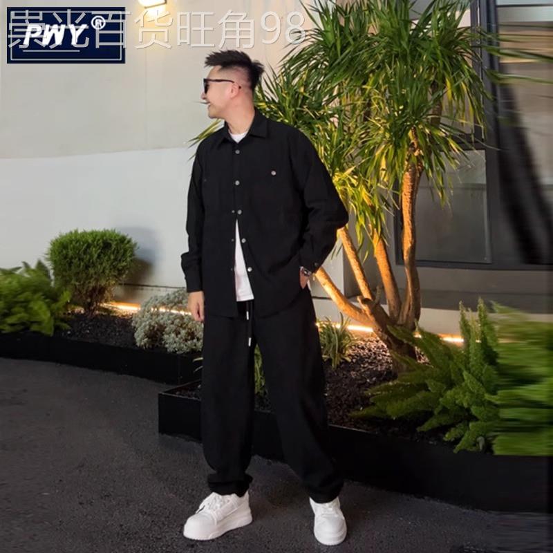潮牌高端条绒衬衣套装男士春秋2026新款休闲衬衫直筒运动裤两件套