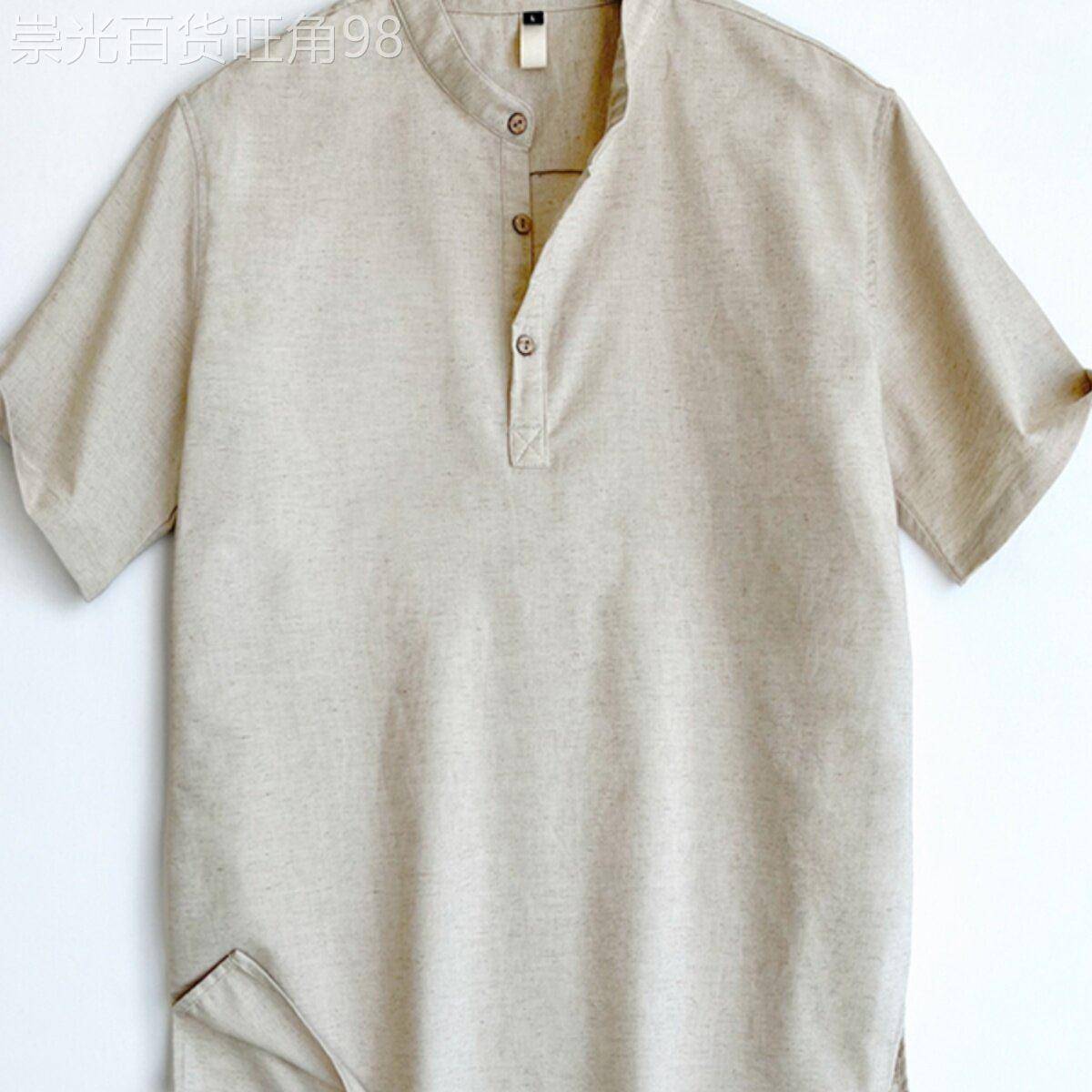 高端棉麻Polo衫T恤男士2026夏季新款中式男装亚麻短袖立领上衣服