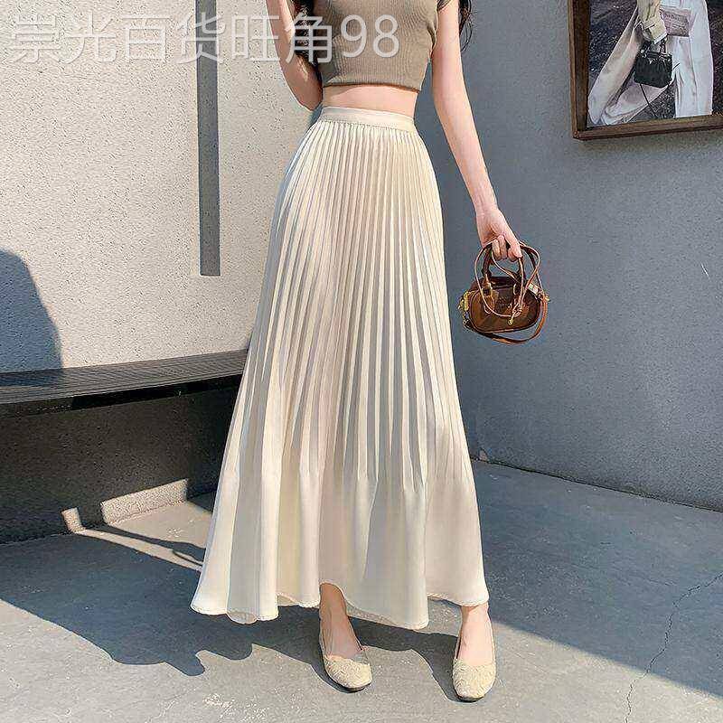 百褶半身裙女夏季薄款2026新款百搭高腰显瘦气质宽松中长a字裙子