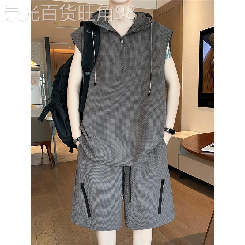 冰丝休闲运动套装男士夏季连帽时尚背心坎肩无袖T恤短裤两件套潮