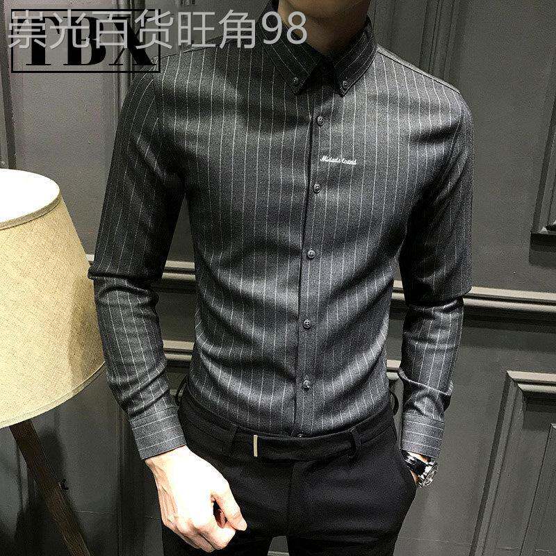 高端条纹衬衫男士长袖2026春秋新款商务休闲衬衫男款冬季加绒保暖