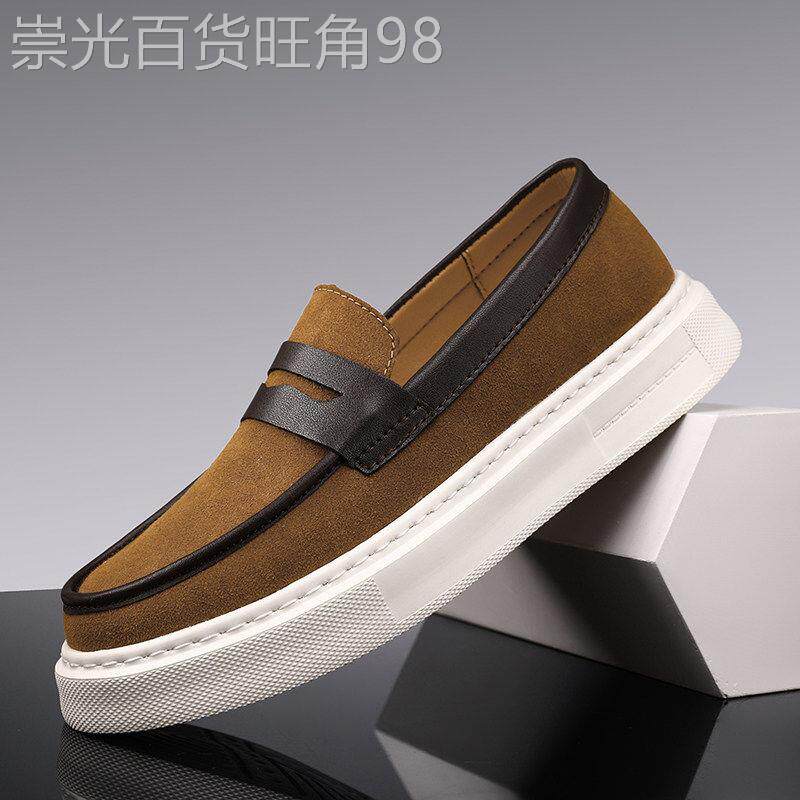 潮牌百搭休闲时尚乐福鞋男士一脚蹬潮流豆豆潮鞋厚底耐磨舒适板鞋