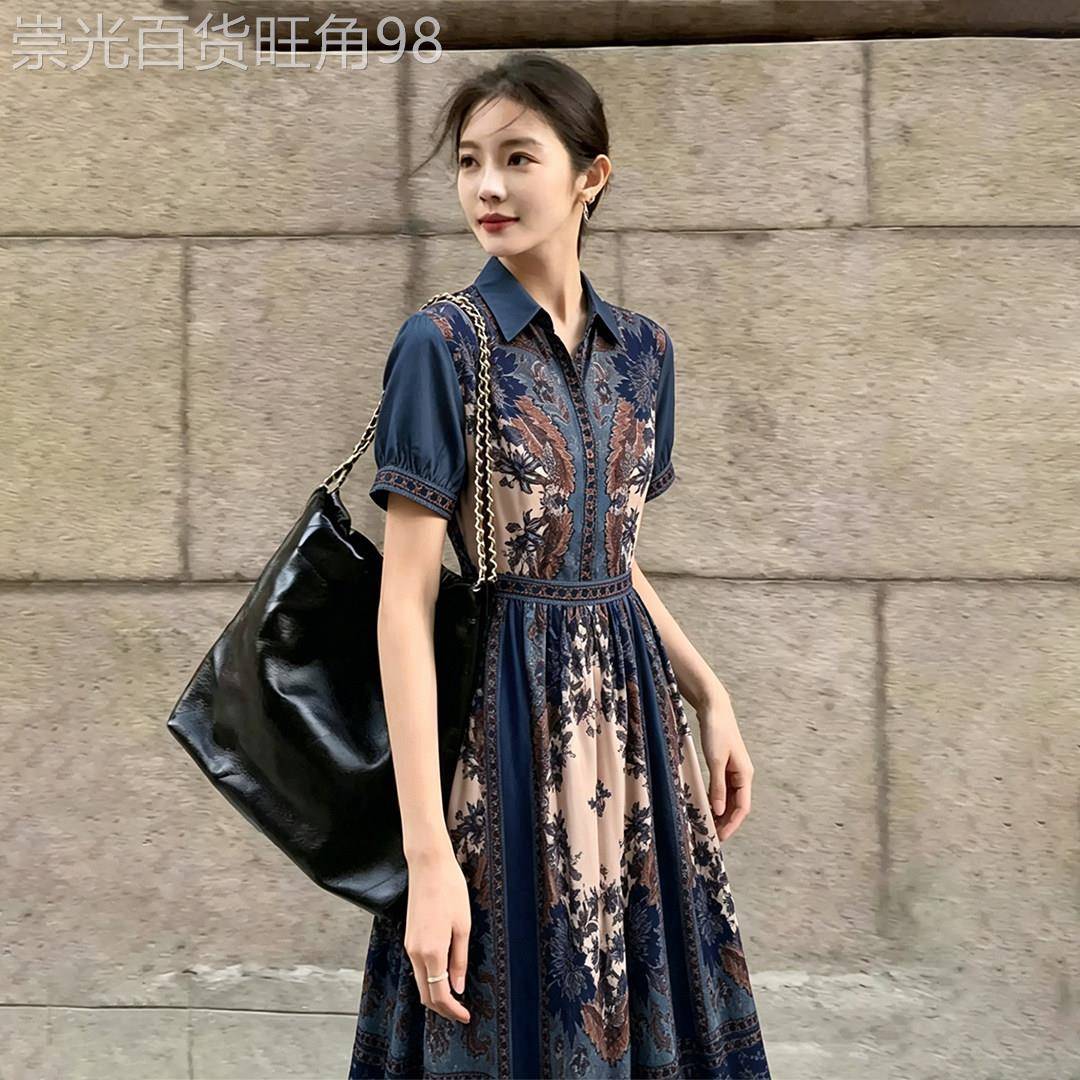 气质蓝色提花洋装女2026夏季新款小个子高级感独特巨好看长裙子