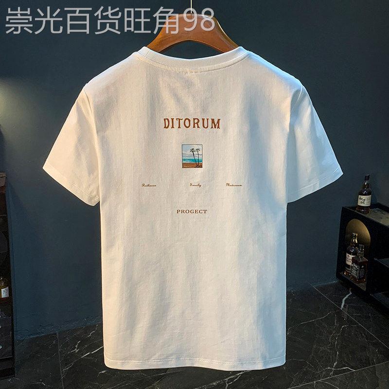 半袖圆领T恤男夏季冰丝潮流百搭印花短袖上衣速干凉感五分袖T恤