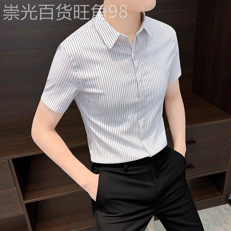 MK正品冰丝条纹短袖衬衫男夏季新款高级感修身商务薄款男士衬衣潮