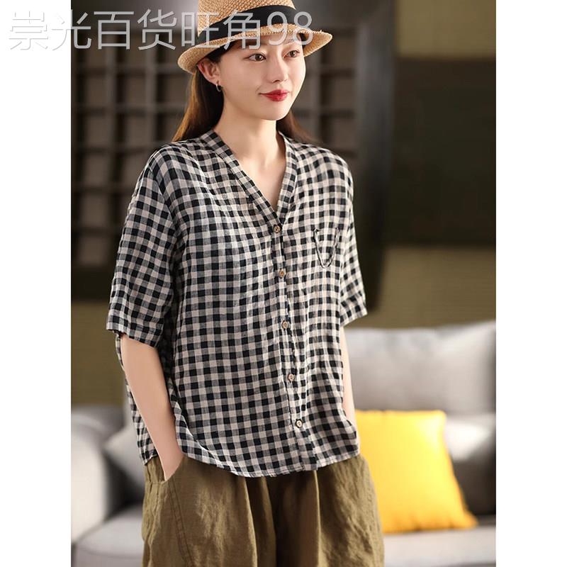 文艺亚麻格子短袖衬衫女夏季2026年新款V领上衣显瘦休闲百搭衬衣