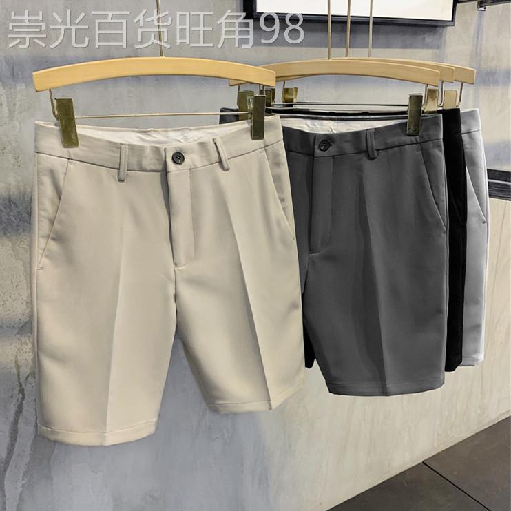 短款西裤夏季薄款韩版百搭修身五分五分裤男士纯色免熨烫休闲西装