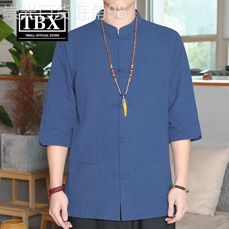 国风新中式唐装男款高端亚麻衬衫男士短袖棉麻中山装立领衬衣2025