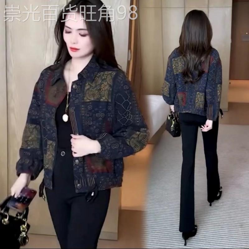 韩国2026新款秋装女士休闲外套小个子洋派上衣妈妈秋季百搭长袖夹