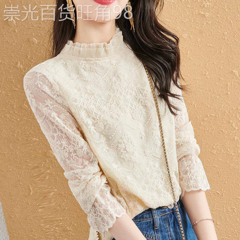 蕾丝打底衫女2025春秋新款时尚洋气内搭雪纺小衫高端薄款长袖上衣