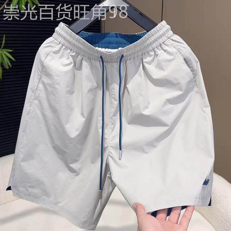 薄款外穿速干休闲五分裤男士夏季新款韩版潮牌宽松直筒运动中裤子