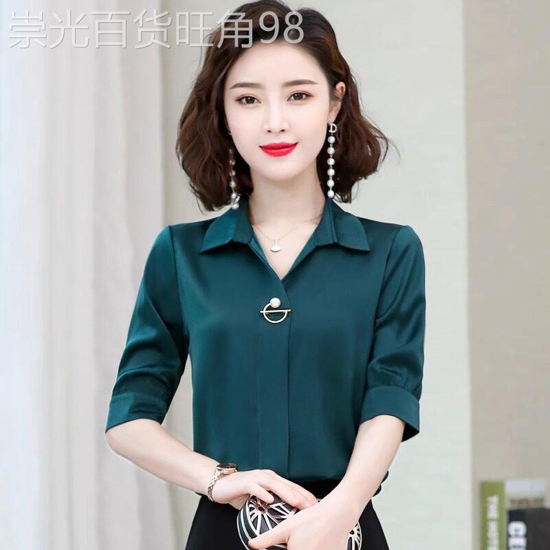 2026夏季白色雪纺短袖衬衫女新款高级感职业正装气质抗皱长袖上衣