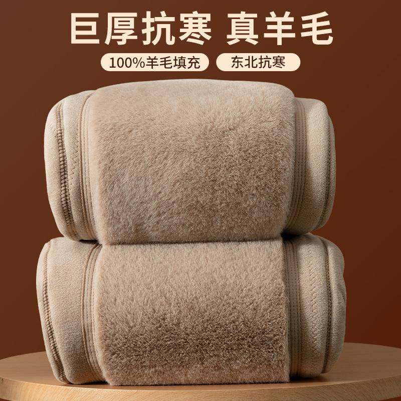 秋冬季高端加厚保暖棉裤男休闲内穿2025新款修身加绒简约微弹男裤