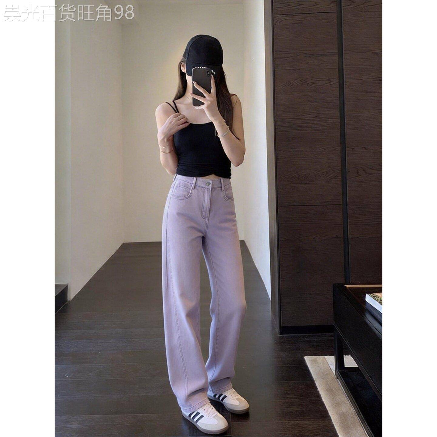 韩国浅紫色直筒弯刀裤女春夏新款巨好看的设计感时尚阔腿牛仔裤潮