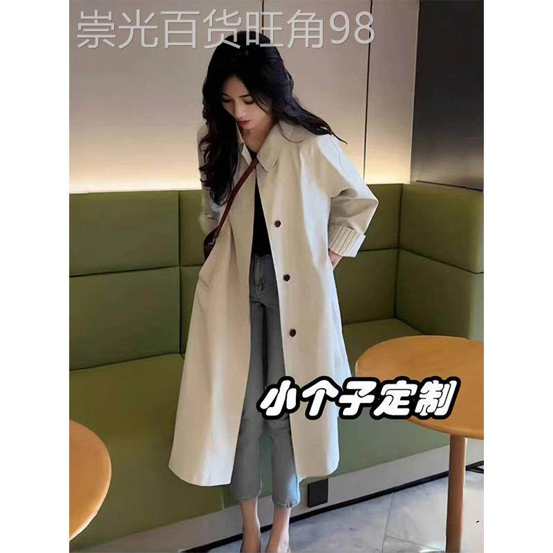 米白色风衣外套女春秋欧货时尚洋气百搭小个子英伦风中长款大衣