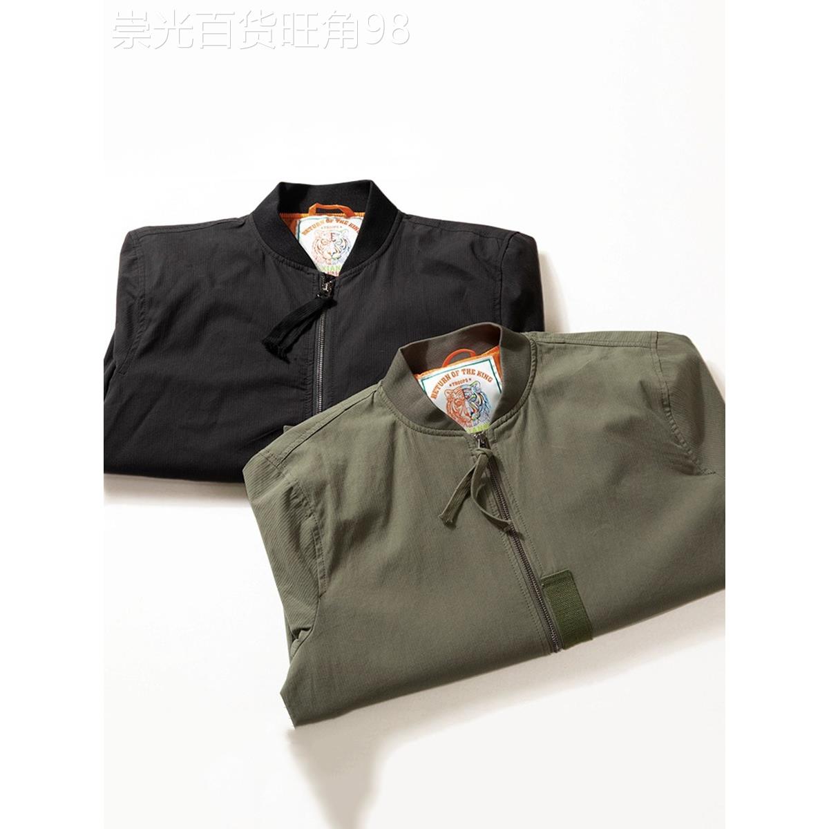 MUSONMU外套男春秋季立领宽松休闲长袖MA1工装飞行员夹克棒球服男