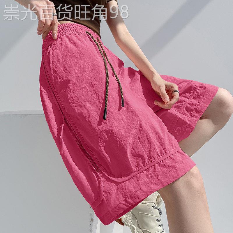 粉色速干运动工装短裤女夏季薄款2026新款宽松显瘦小个子五分五分