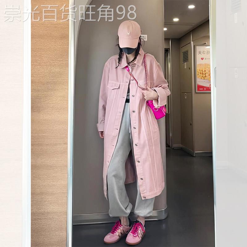 秋季2025新款高级感独特超好看休闲上衣粉色中长款牛仔风衣外套女
