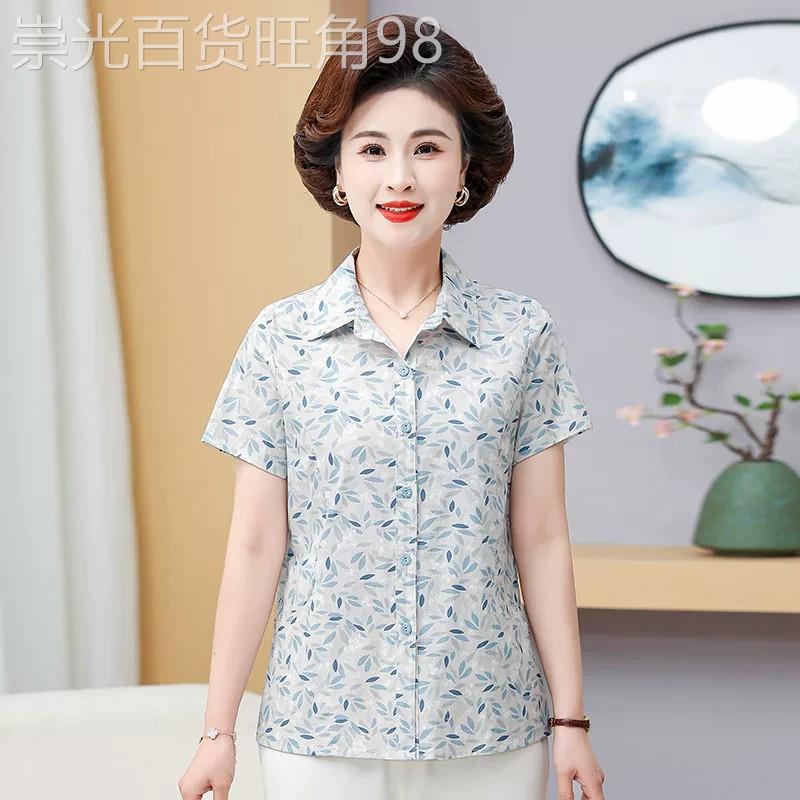 中老年妈妈碎花短袖衬衫女士夏季薄款宽松大码棉质衬衣洋气上衣