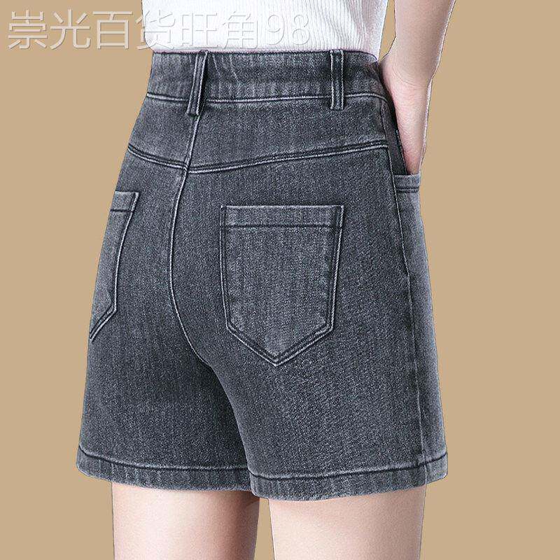 烟灰色牛仔短裤女2026夏季新款薄款高腰宽松阔腿小个子显瘦五分裤