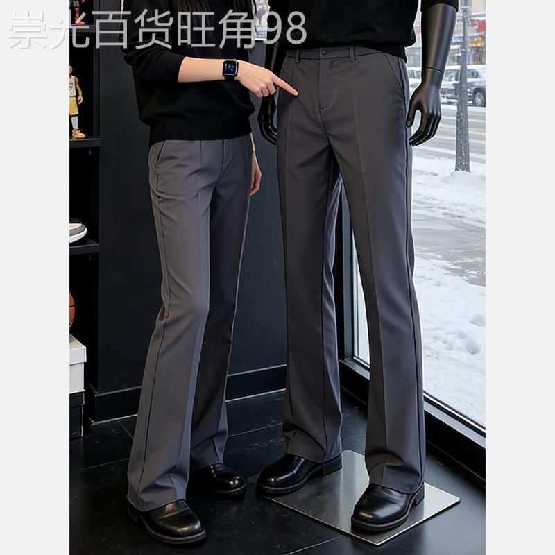 潮牌深灰色冰丝薄款修身直筒西裤男士夏季显腿长cleanfit微喇叭裤
