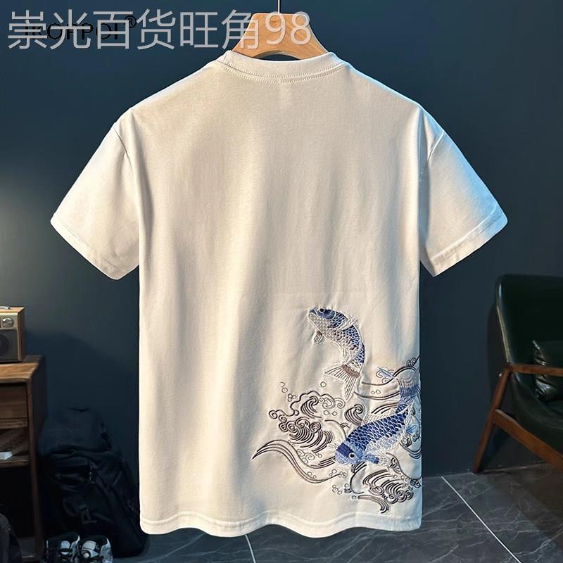 轻奢薄款短袖男士夏季重工鲤鱼刺绣上衣时尚百搭圆领休闲半袖体恤