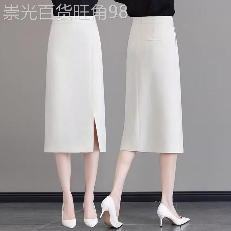 白色半身裙女中长版包臀裙春夏2025新款侧开叉大尺码直筒西装裙子