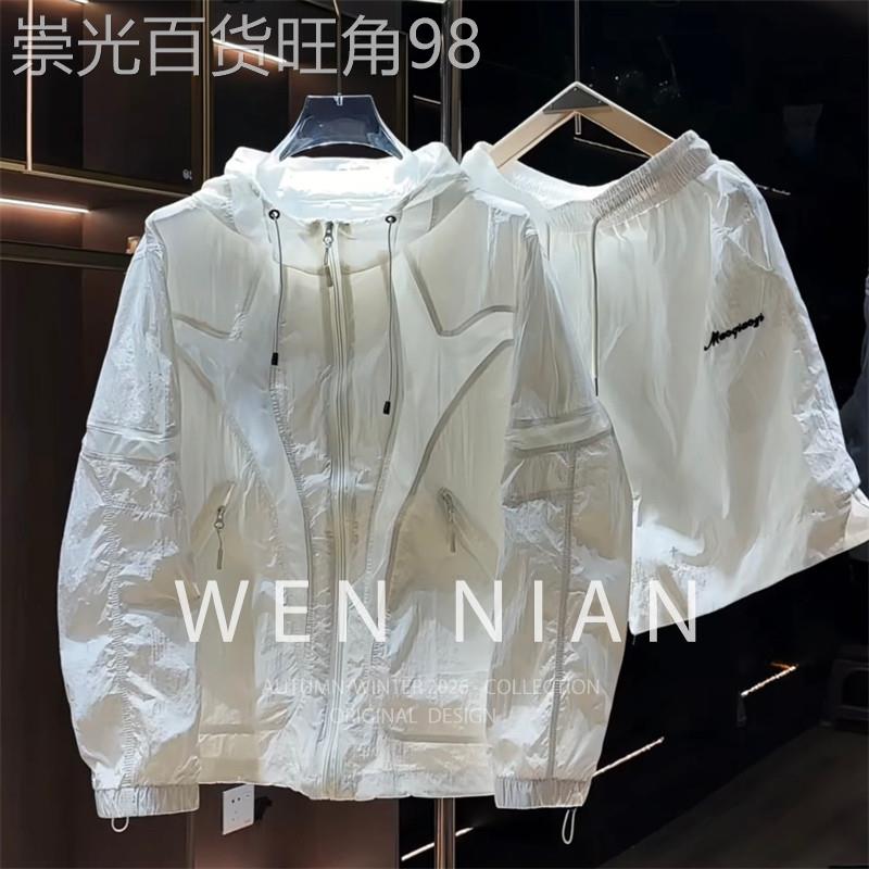韩国WEN NIAN户外透气休闲套装男夏季薄款连帽防晒衣运动速干短裤