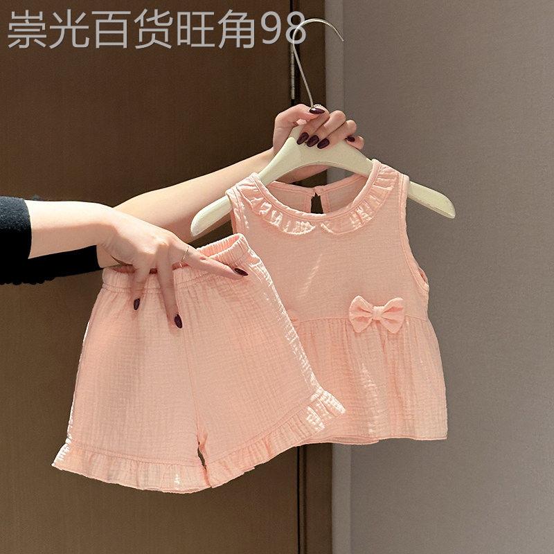 法国BADNUT女童套装夏季2026新款洋派儿童公主风荷叶边短裤两件套