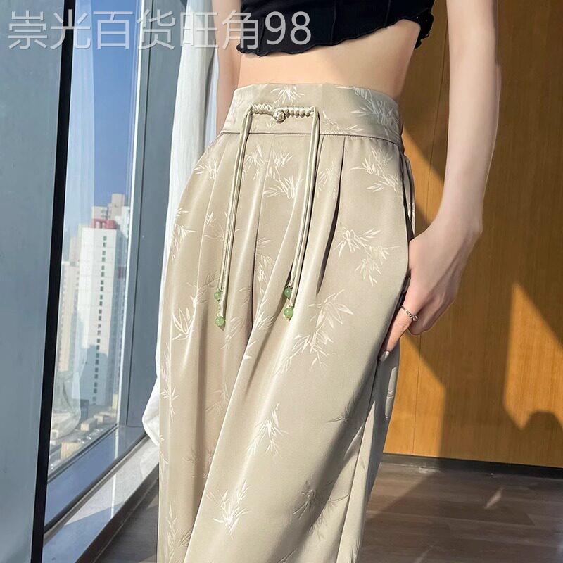 冰丝西装阔腿裤女夏季新款高腰宽松垂感新中式轻国风直筒裤子春秋