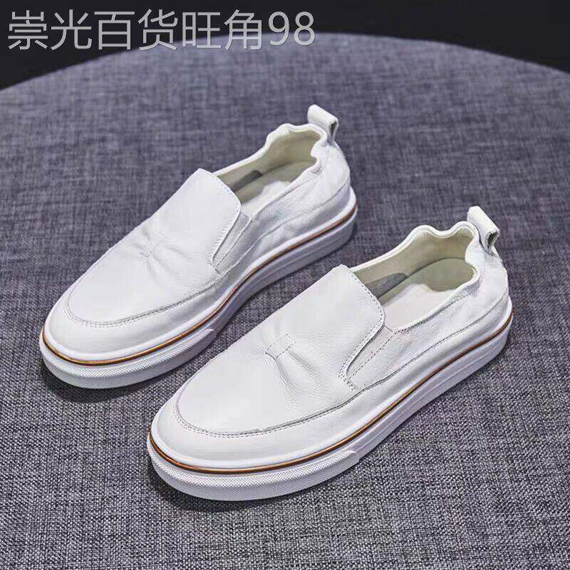 真皮小白鞋女2026春夏款韩版百搭休闲一脚蹬乐福鞋平底板鞋女鞋潮