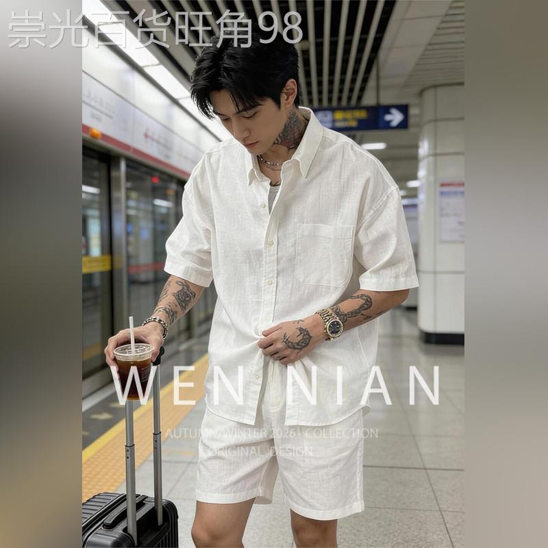 韩国WEN NIAN海边度假老钱风短袖套装男士2026夏季高端亚麻一整套