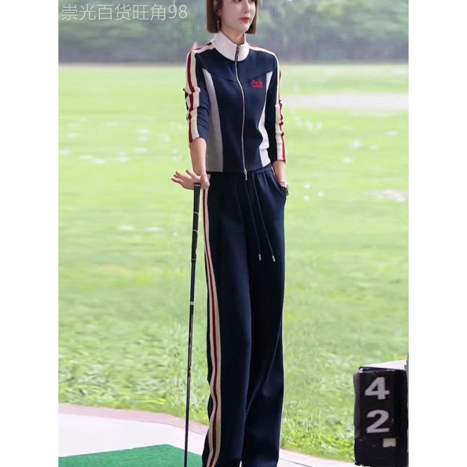 高级感开衫外套春秋2025直筒裤运动套装女网红同款气质两件套潮牌
