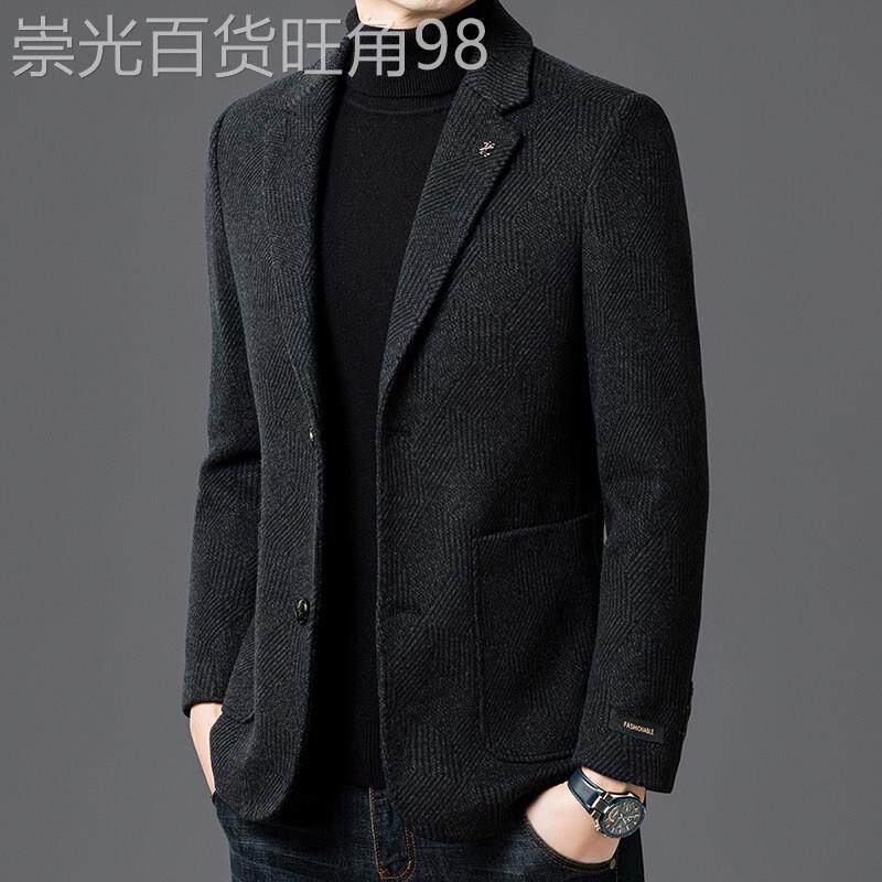IKAC羊毛西服秋冬新款中年男士单西外套休闲修身羊毛呢子西装上衣