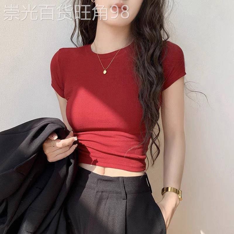 红色短袖T恤女夏薄款修身显瘦T恤百搭正肩圆领螺纹紧身短款上衣
