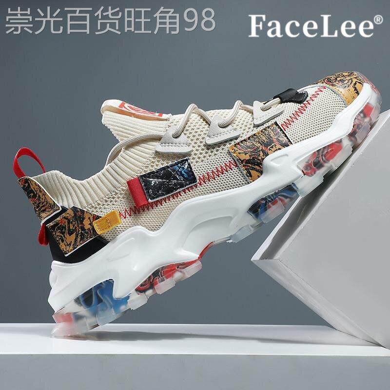 FaceLee设计师联名男款男鞋2026春季新款网面鞋网鞋男士休闲鞋