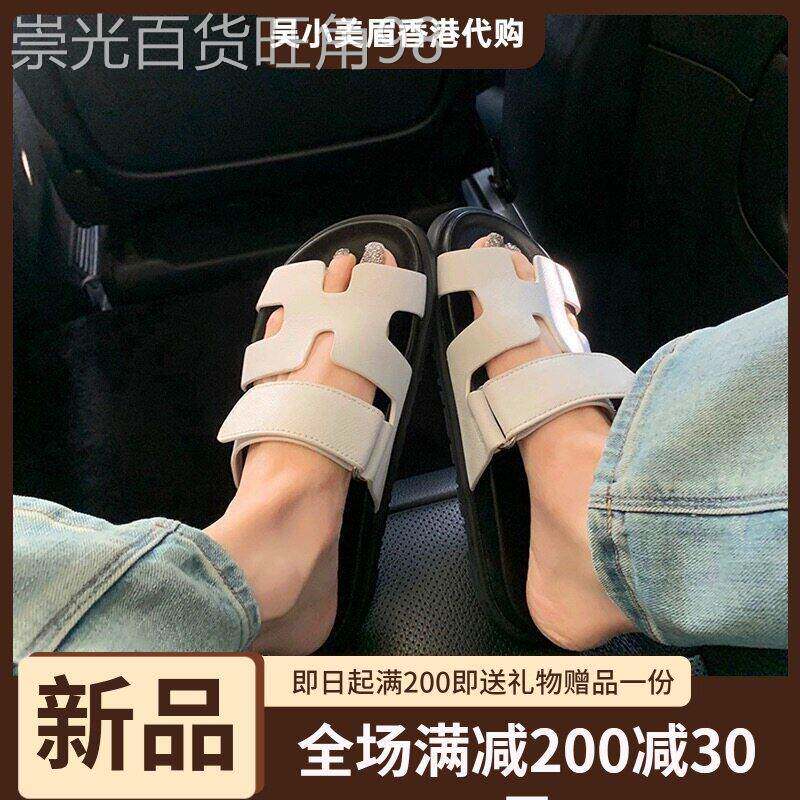 香港网红二舅拖鞋女外穿白色春夏时尚一字带松糕厚底魔术贴凉拖鞋