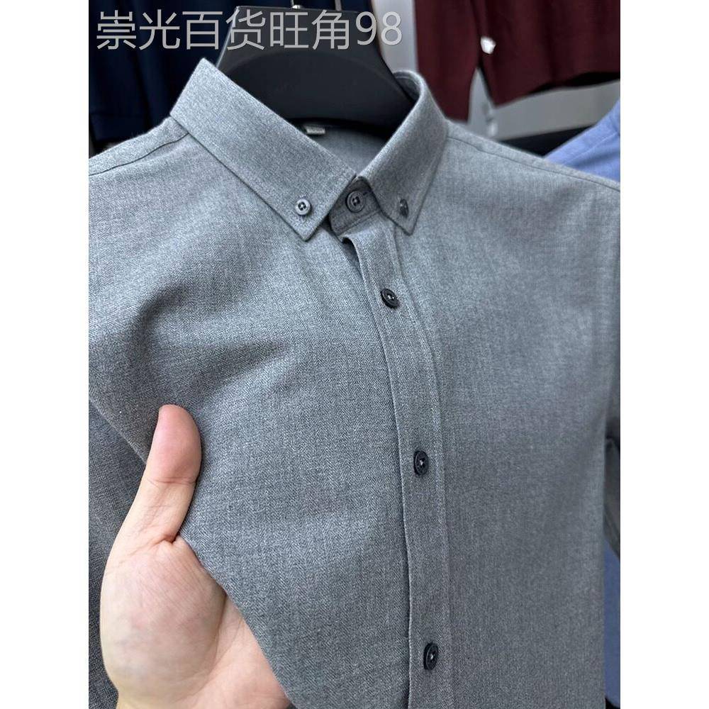 BOZZ BURY~甄选 100%棉！灰色衬衫男士长袖通勤商务休闲纯棉衬衣