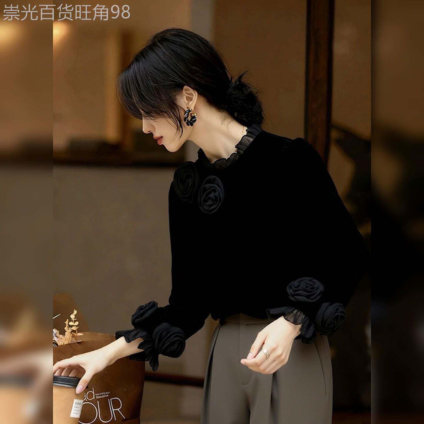 黑色木耳边立体花朵丝绒衬衣女2025秋冬新款独特洋气减龄小衫上衣