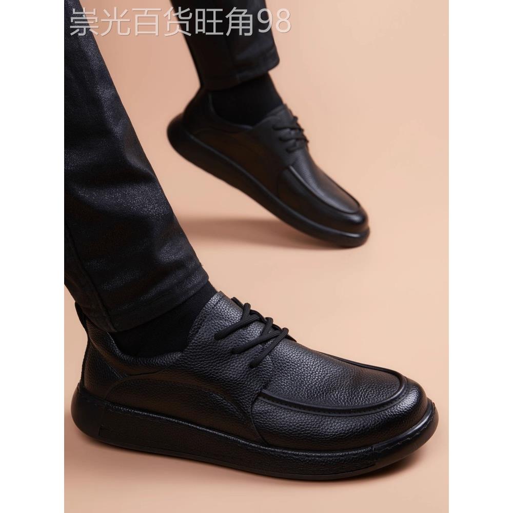 男鞋秋季2025新款豆豆鞋子英伦商务正装软底男士休闲皮鞋结婚新郎