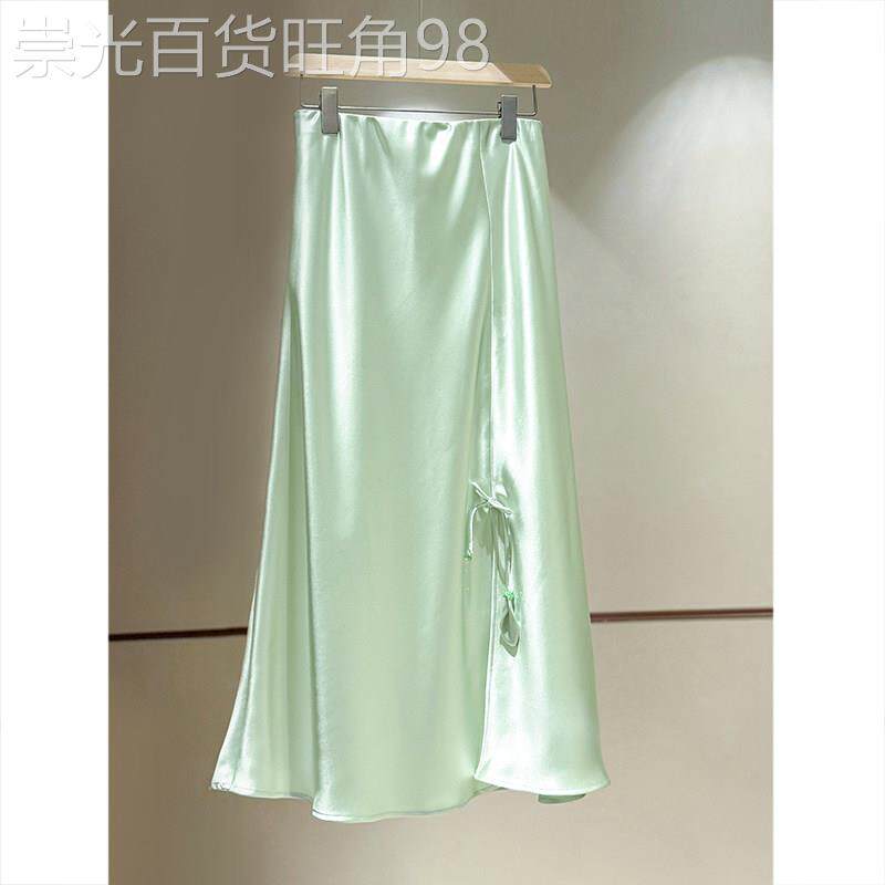 绿色缎面醋酸半身裙2026春夏新款松紧腰侧开叉高腰显瘦鱼尾裙长裙