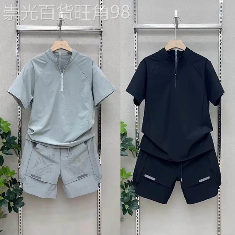 潮牌时尚设计感冰丝速干两件套男士夏季宽松透气潮流短袖短裤套装