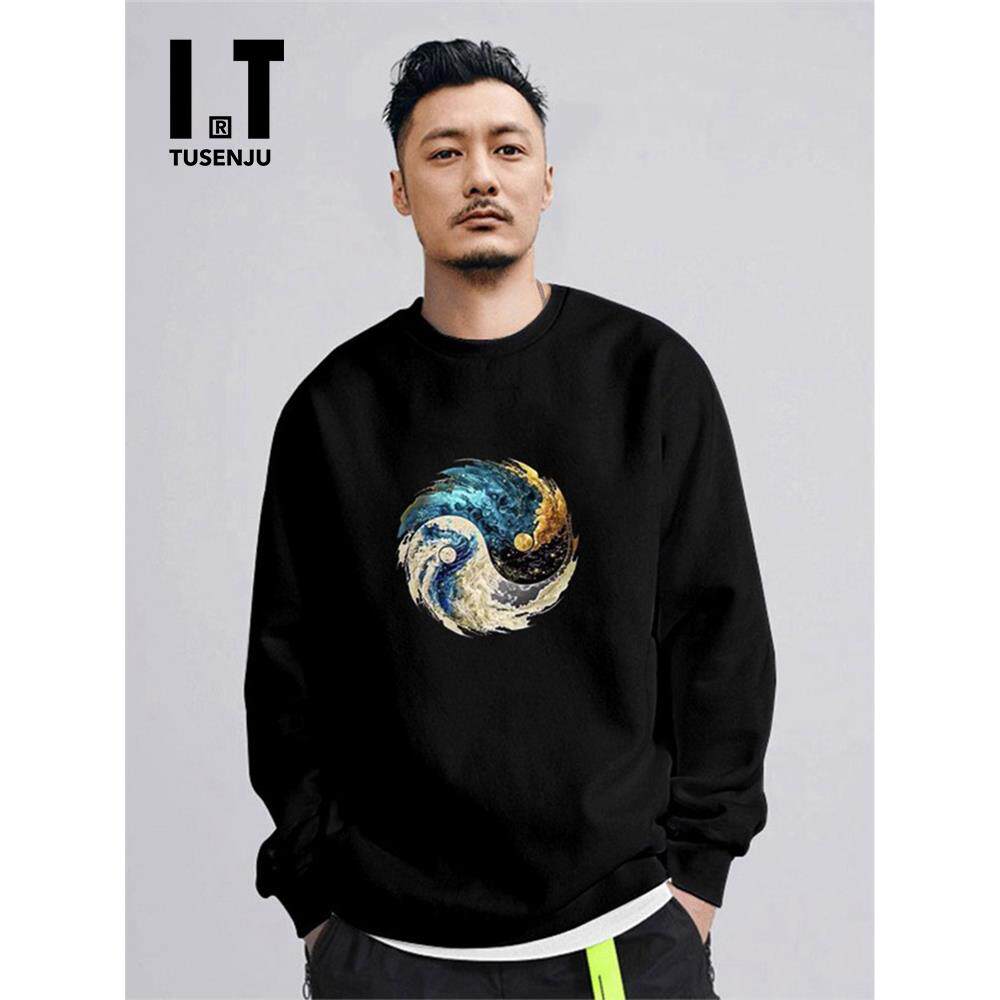 香港潮牌高级感圆领男士卫衣春秋季2025新款太极加绒休闲宽松情侣