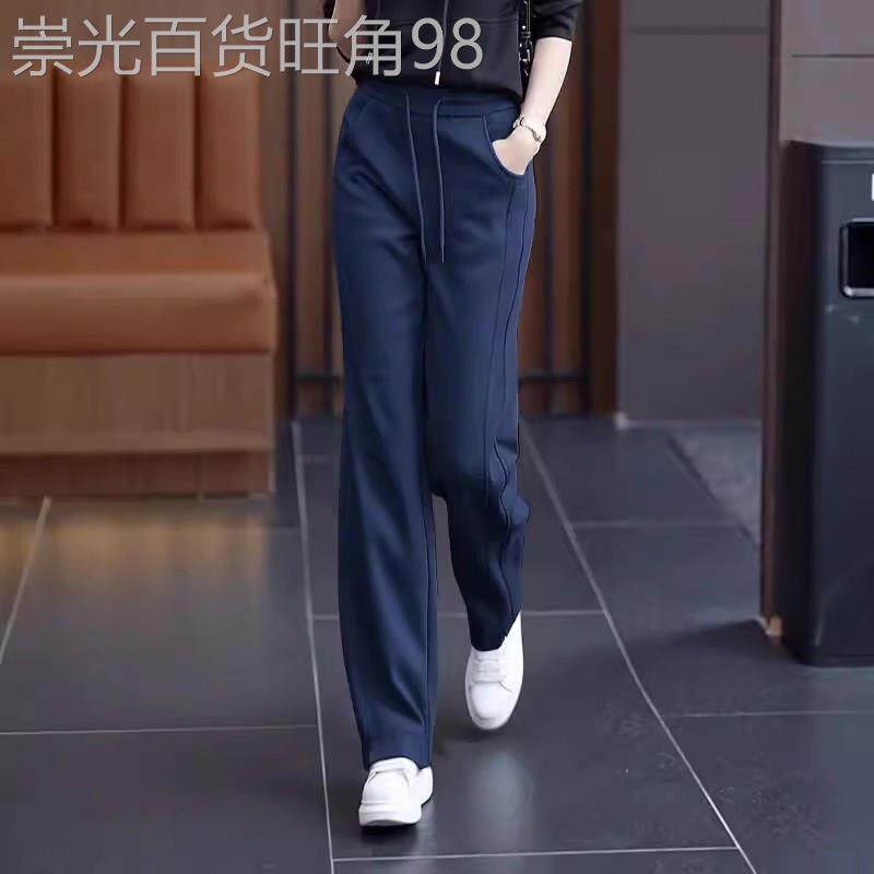 藏青色窄版阔腿卫裤女春秋冬新款香蕉裤宽松休闲运动垂感直筒裤子