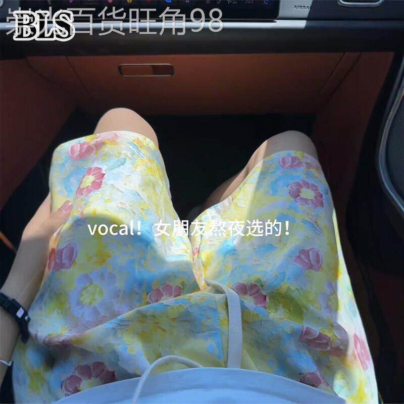 高端冰丝速干短裤男款夏季薄款2026新款油画风休闲沙滩五分花裤衩