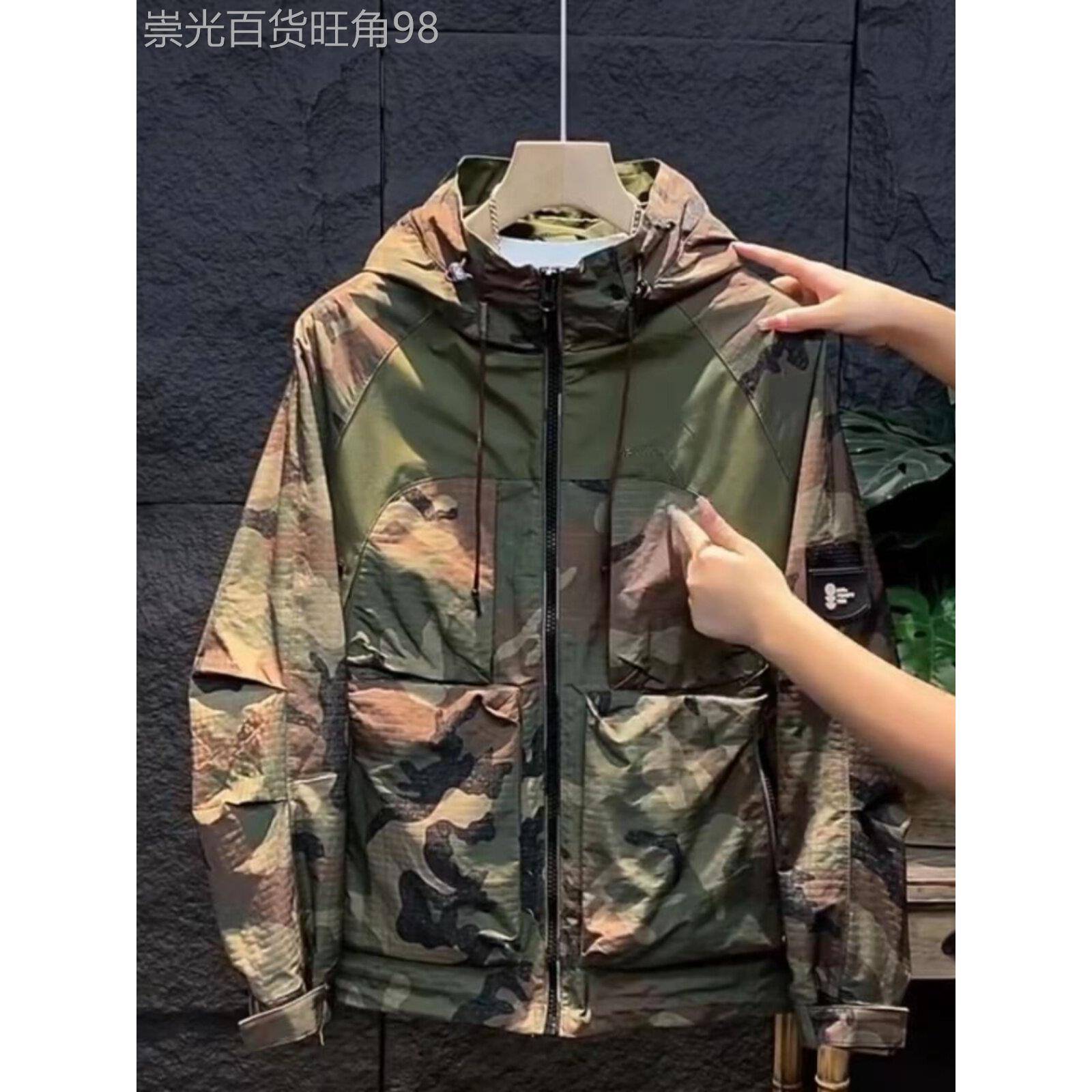 代购迷彩工装连帽夹克秋季户外休闲大口袋冲锋衣青年韩版宽松外套