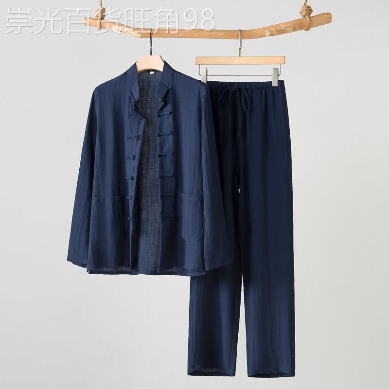 中式汉服中山装两件套男中老年夏季棉麻长袖衬衫唐装禅茶服爸爸装