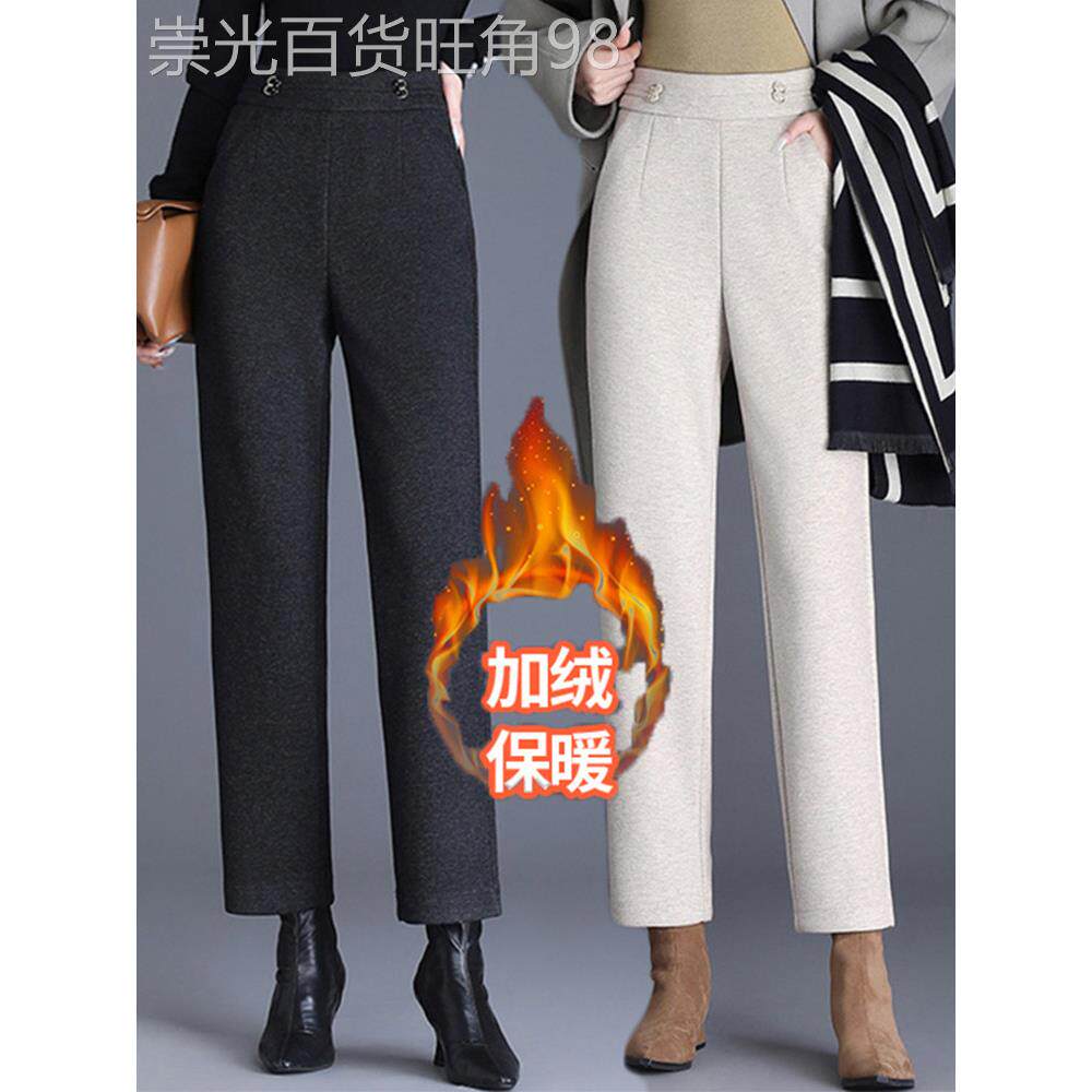 羊毛呢九分直筒裤女秋冬2025新款高腰显瘦小个子加厚加绒烟管裤