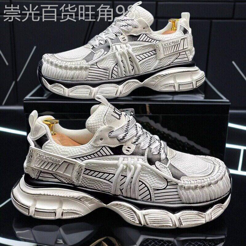 欧洲站复古老爹鞋男2026春夏网面透气擦色脏脏鞋厚底运动休闲鞋男