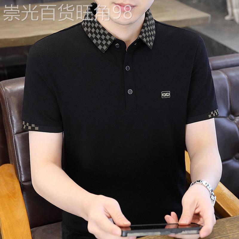时尚格子短袖polo衫男夏季透气翻领半袖T恤商务中青年男士T恤衫